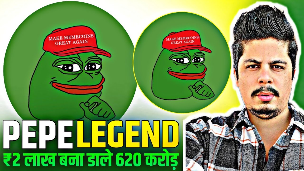 2 लाख Into 620 करोड़ Only | Pepe सच्ची घटना