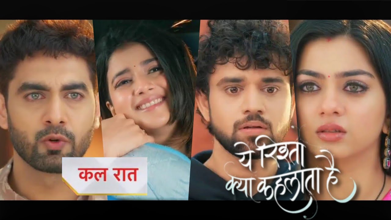 Yeh Rishta Kya Kehlata Hai Today Episode Full NEW PROMO | 11th December 2024 | Courtesy: Star Plus