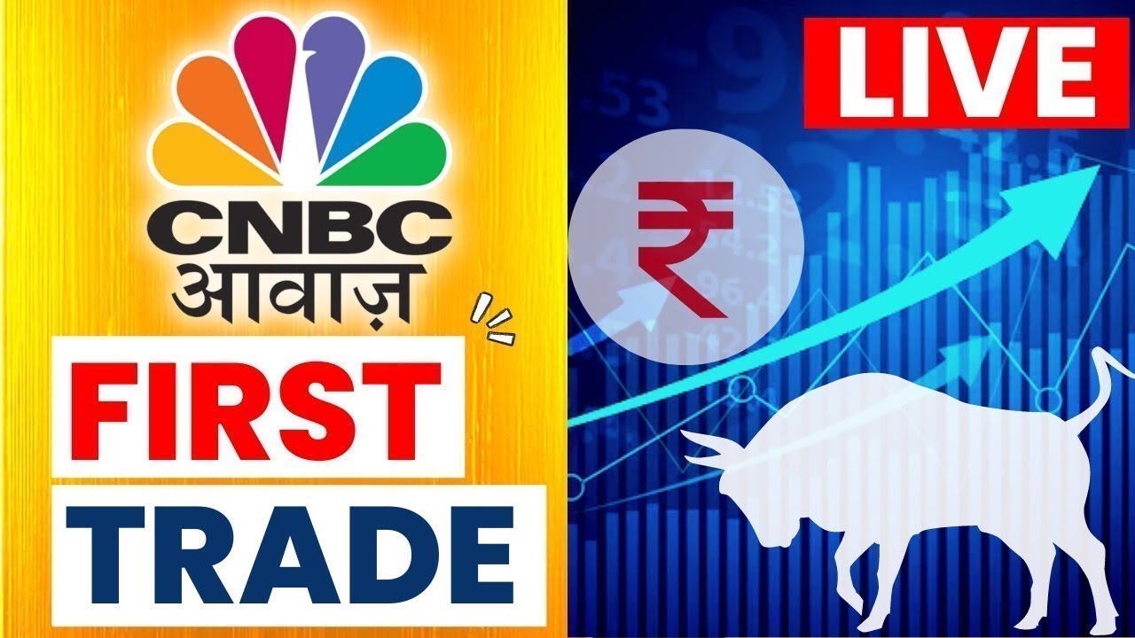 CNBC Awaaz | First Trade Live Updates | Business News | Share Market |Stock Market |11 December 2024