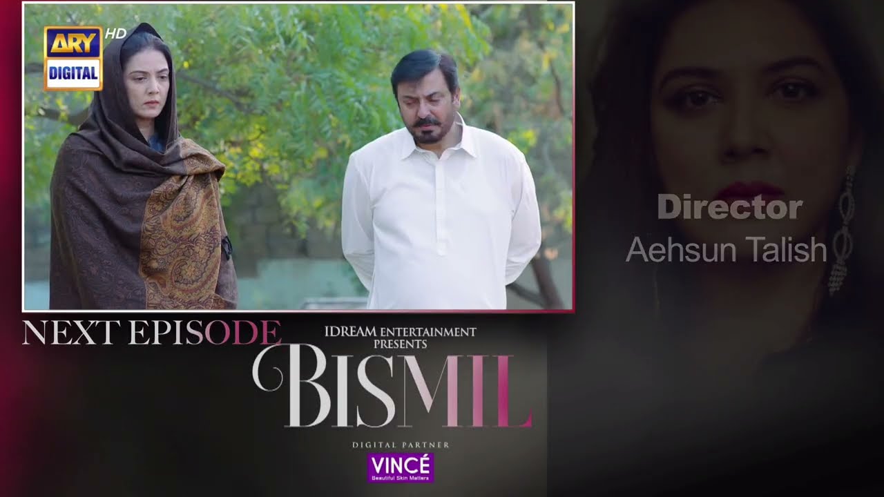 Bismil Episode 34 | Teaser | Digitally Presented By Vince Care | ARY Digital