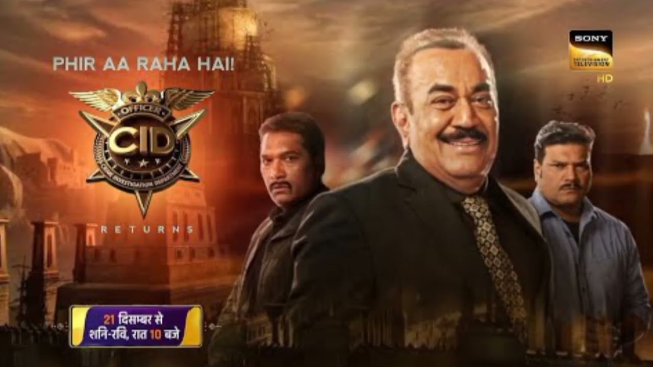 Cid 2 L New Promo L Cid 2 New Season L