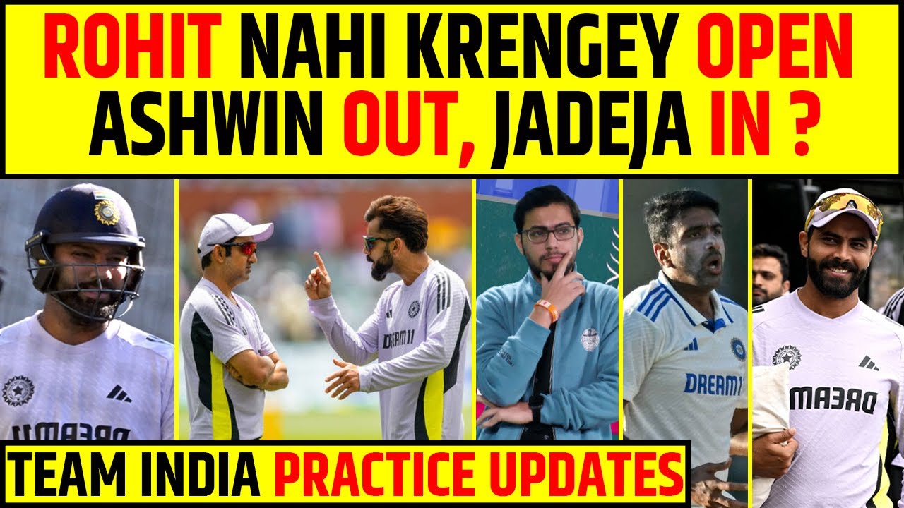 🔴INDIA VS AUS: ROHIT SHARMA WILL NOT OPEN, R. JADEJA IN XI, LEADER VIRAT KOHLI IS BACK