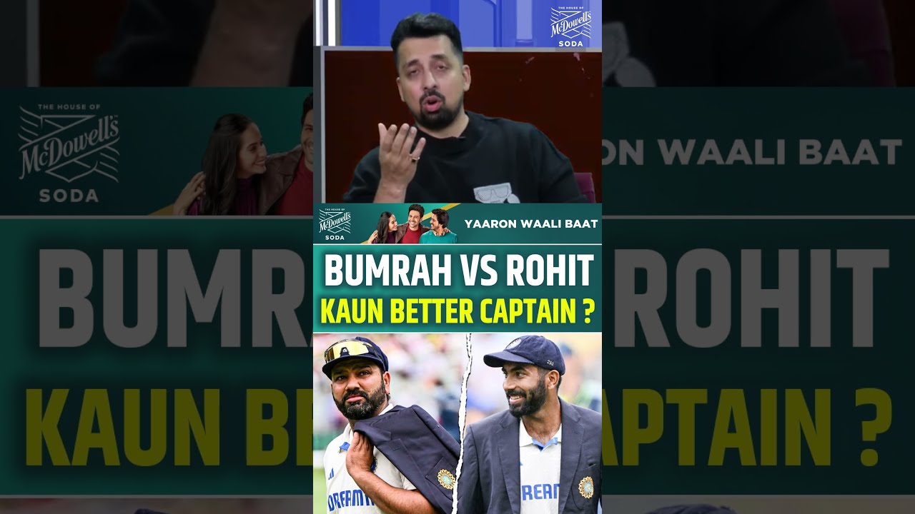 JASPRIT BUMRAH VS ROHIT SHARMA KAUN BETTER CAPTAIN ? #indvsaus #rohitsharma