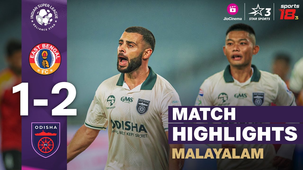 Match Highlights | EBFC V OFC | Malayalam | #ISL | JioCinema u0026 Sports18