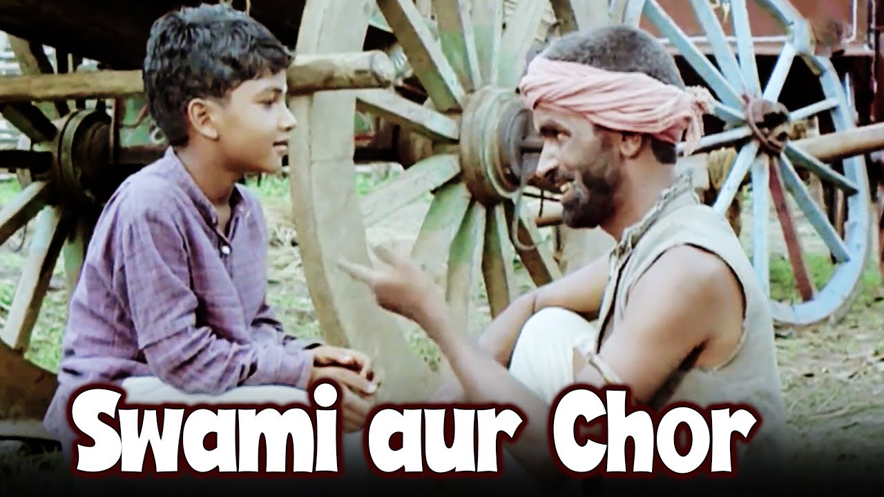 Swami Aur Chor – मालगुडी डेज़ | Swami And Friends | Malgudi Days