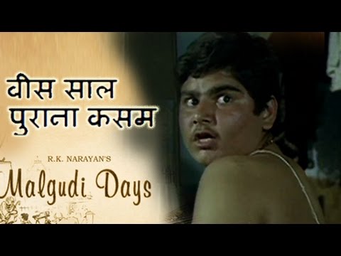 Malgudi Days – मालगुडी डेज – Episode 22 – Nitya – नित्या