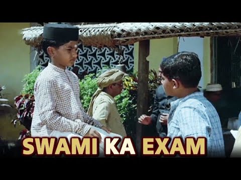 Swami Ka Exam – बेस्ट सीन्स | Swami And Friends | Malgudi Days