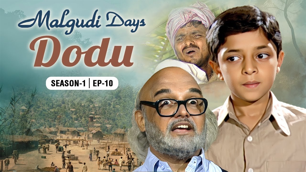 Malgudi Days 4K – Dodu – दोडू | मालगुडी डेज़ | Episode 10 | Season 1