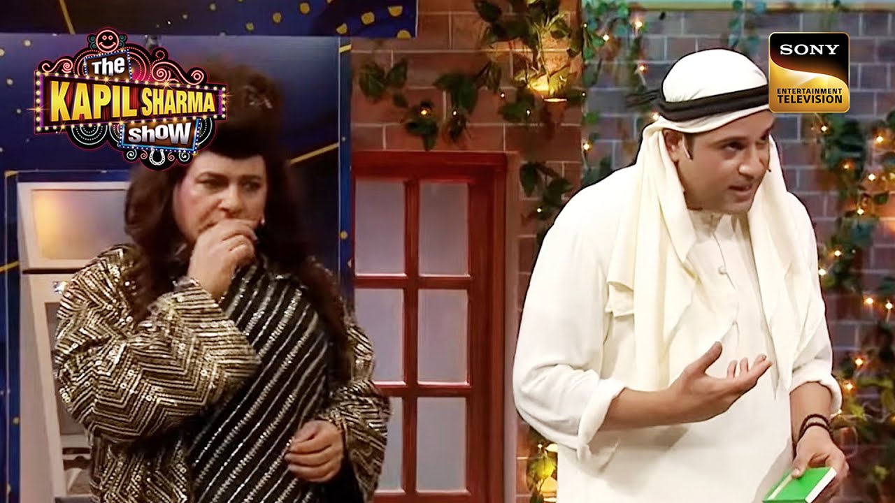 Dubai से लेकर Kuwait तक फैला है Krushna का कौन सा Business? | The Kapil Sharma Show 2 | Thoda Farzi