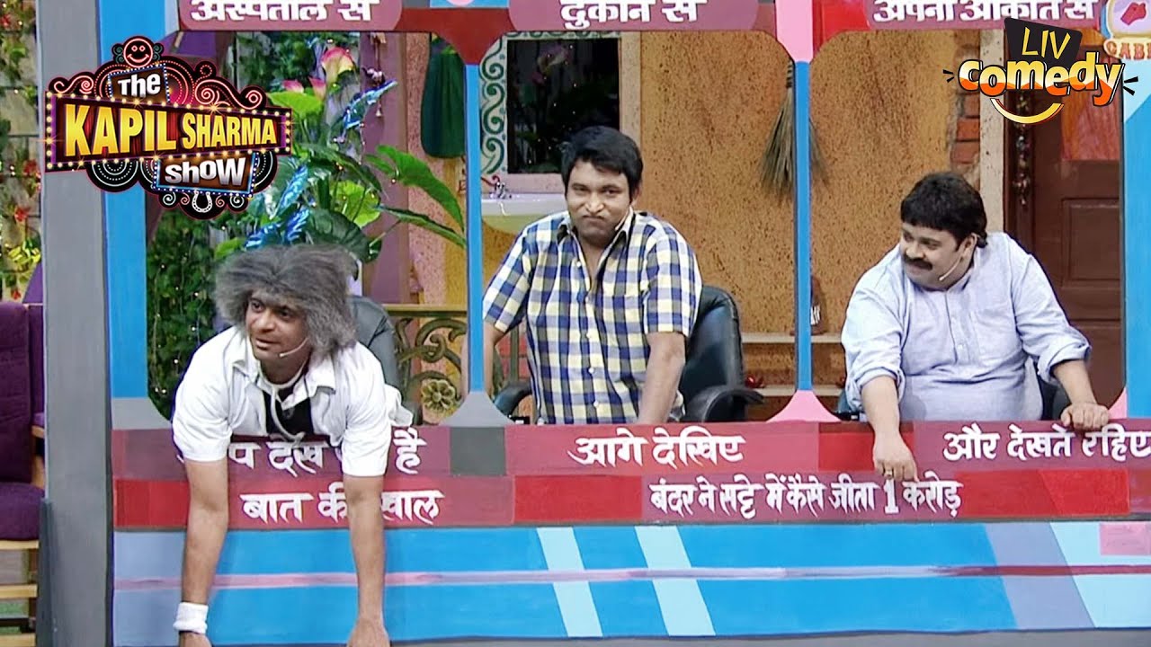 Farah Khan को देखकर TV से बाहर आने लगे Dr. Gulati! | The Kapil Sharma Show | Dr. Gulati Ke Karname