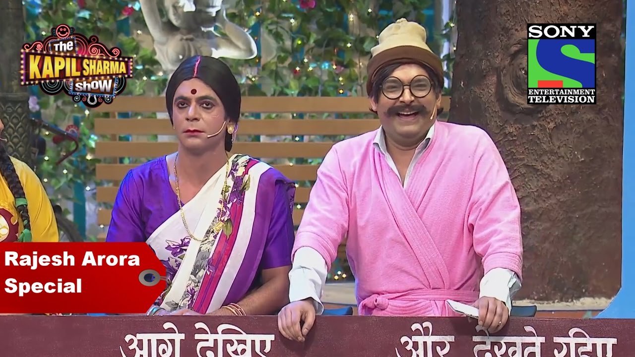 Kapil Sharma As Rajesh  Arora Special | The Kapil Sharma Show | Best Of Comedy