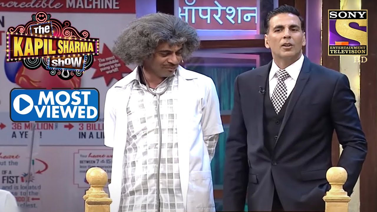 क्यों खड़े हैं Dr. Gulati और Akshay Kumar कठघरे में? | The Kapil Sharma Show | Most Viewed