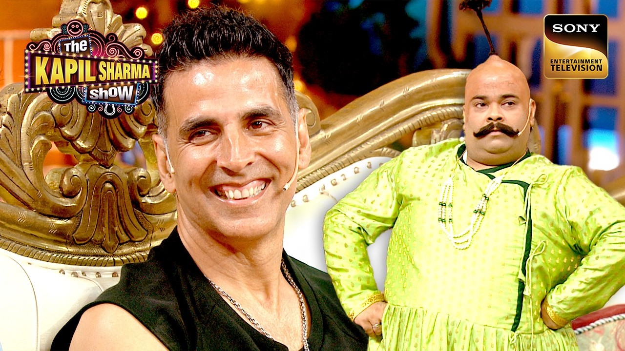 Akshay Kumar को देखकर Bachcha Yadav क्यों बन गया Bala? | The Kapil Sharma Show 2 | Reloaded