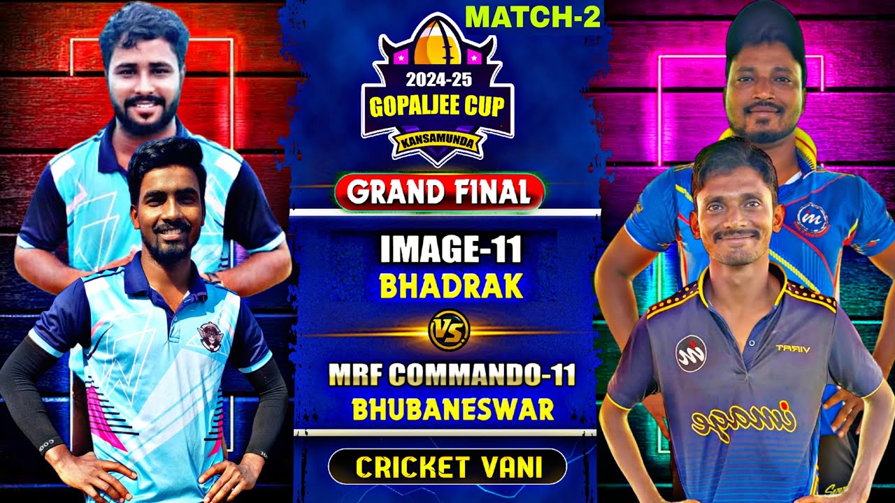 🛑LIVE :🏆FINAL-2/3 : 2nd ALL ODISHA GOPALJEE CUP-2024 , KANSAMUNDA : #Cricketvani #tenniscricket