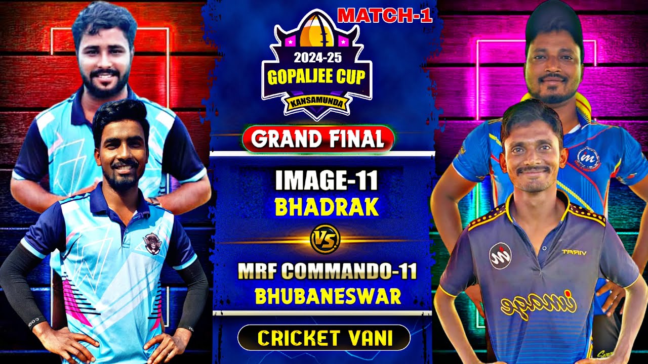 🛑LIVE :🏆: GRAND FINAL-1: 2nd ALL ODISHA GOPALJEE CUP-2024 , KANSAMUNDA : #Cricketvani #tenniscricket