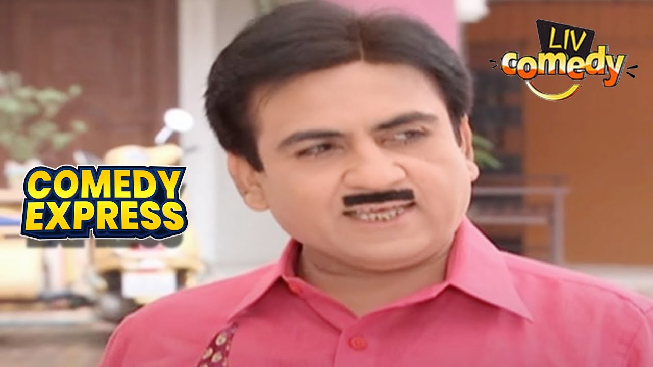 Jethalal को देखकर Bhide को क्यों आई हँसी? | Taarak Mehta Ka Ooltah Chashmah | Comedy Express