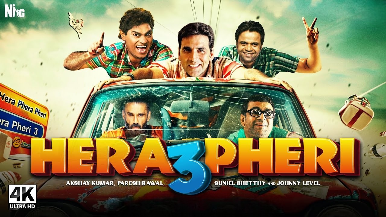 Hera Pheri 3 Full Comedy Movie | Akshay Kumar Best Comedy Movie 2024 | Suniel Shetty | Paresh Rawal