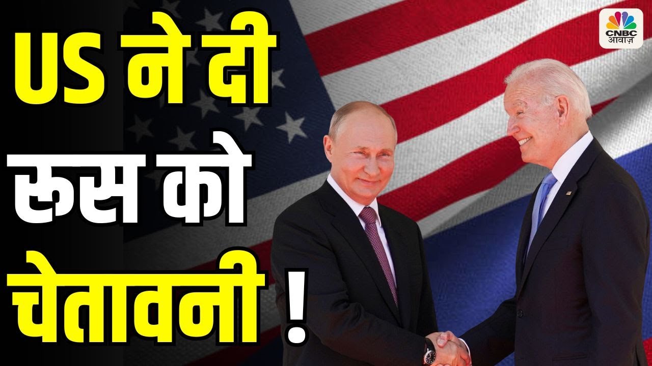 Russia Ukraine War: Putin के प्रकोप से आने वाले दिन Kiev पर भारी | N18G