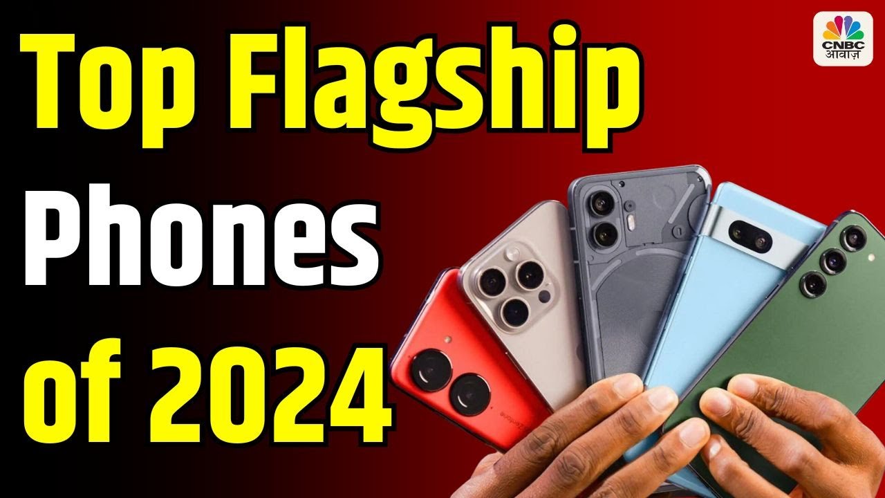 Top Flagship Phones Of 2024 That Ruled The Market | IQOO 13 In The ₹55000 Price Range: A Worthy Buy?