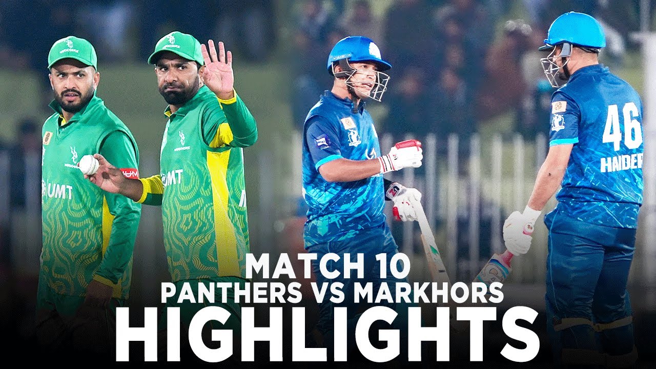 Full Highlights | Lake City Panthers Vs UMT Markhors | Match 10 | Champions Cup 2024