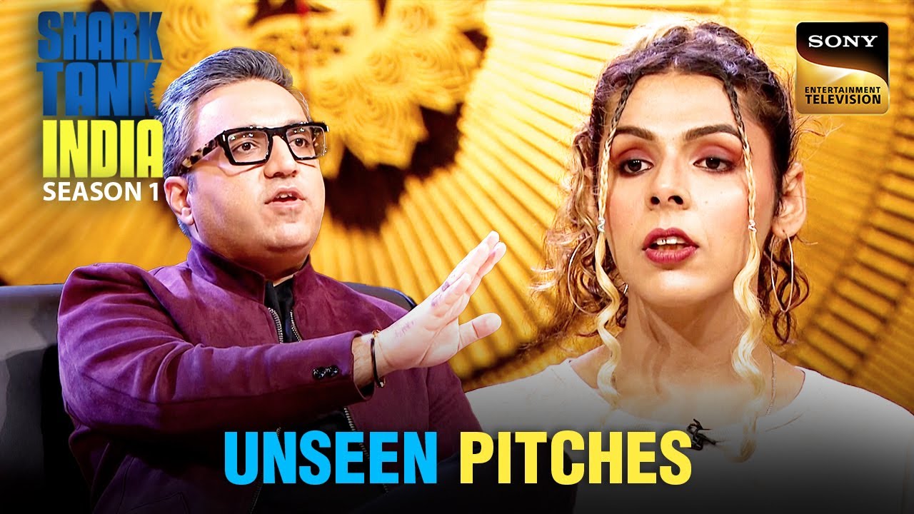 इस ‘LGTBQ+ Dating App’ के Interface को Ashneer ने दिए 1/5 Marks |Shark Tank India 1 | Unseen Pitches