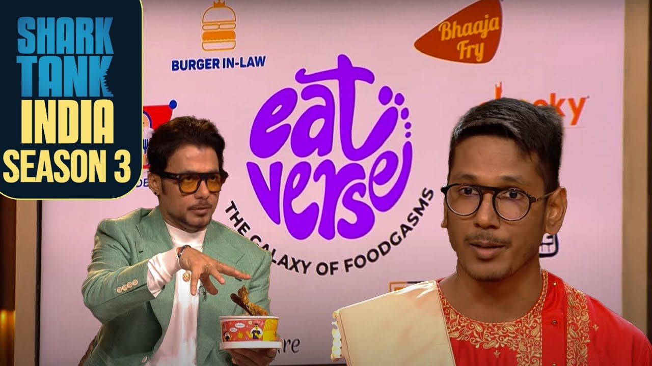 ‘EatVerse’ के Mouth-watering Food Items Taste करके Sharks हुए Surprised | New Sharks