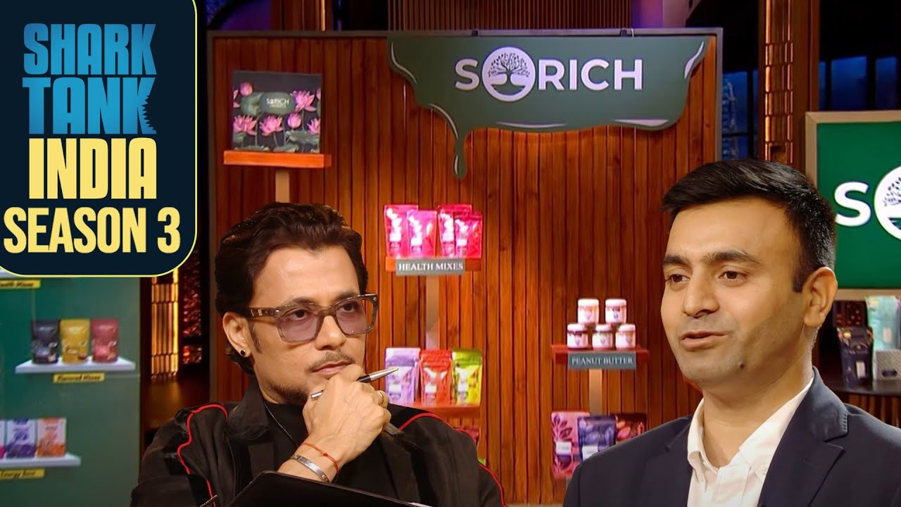 ‘Sorich’ Brand लाया है स्वास्थ्य और स्वाद का बेहतरीन Fusion! | Healthy Living Investments