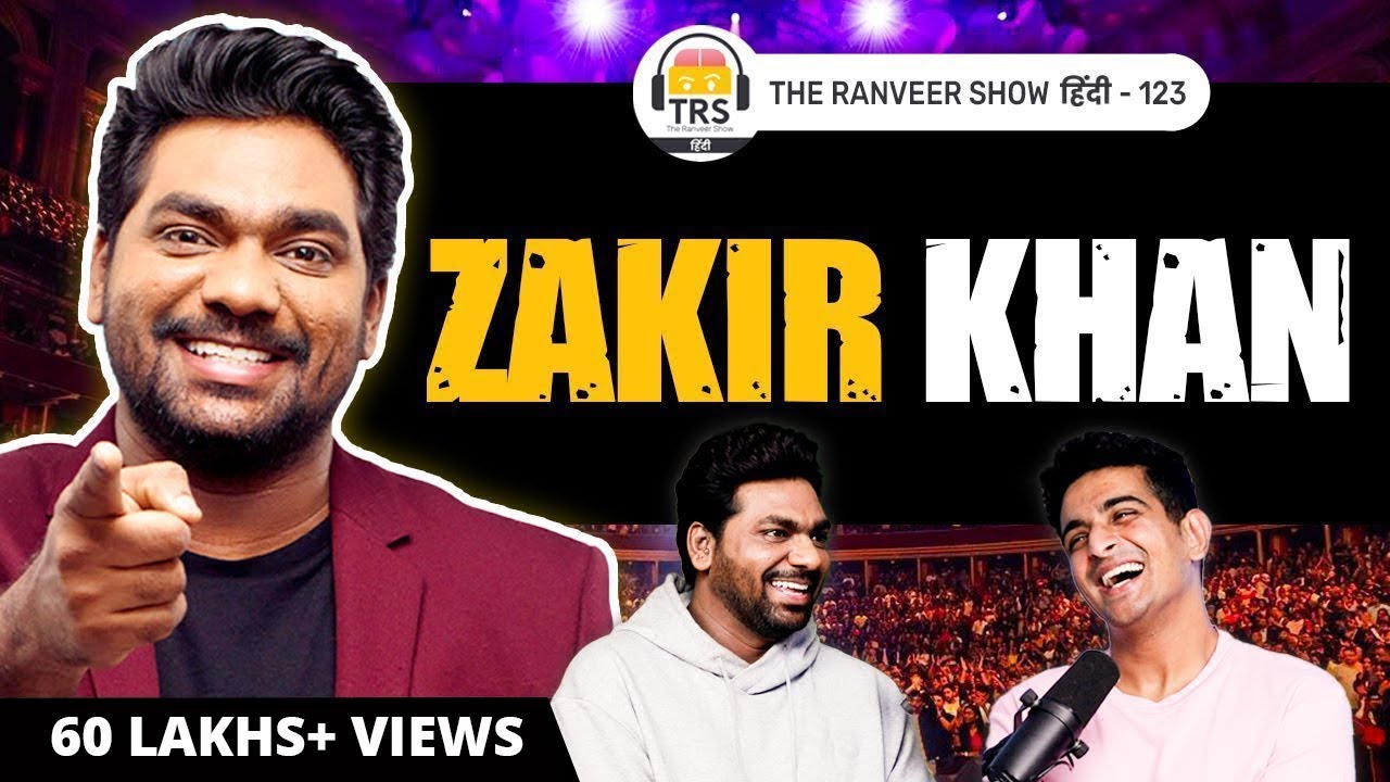 Zakir Khan Like Never Before – Shaadi, Love, Breakup, Money, Fame, World Record | TRS हिंदी 123