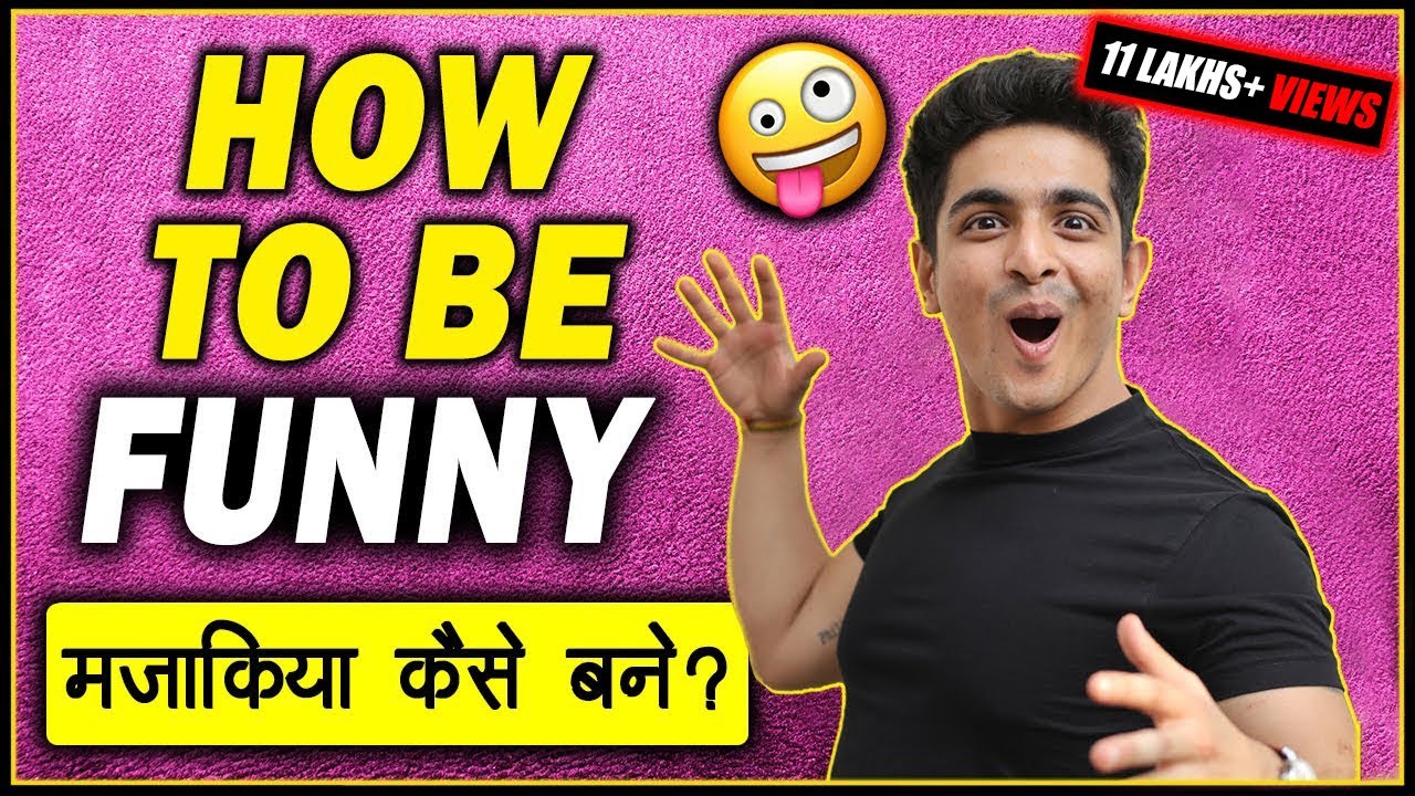 FUNNY Kaise Bane? | How To Be Funny u0026 Improve Your Sense Of Humour | Ranveer Allahbadia