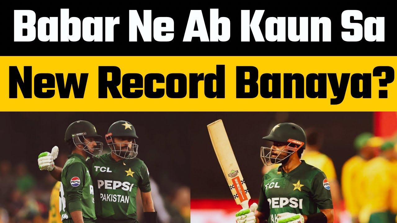 Babar Azam Breaks Chris Gayle, Virat Kohli Record To Become Fastest Batsman To Score 11000 T20 Runs