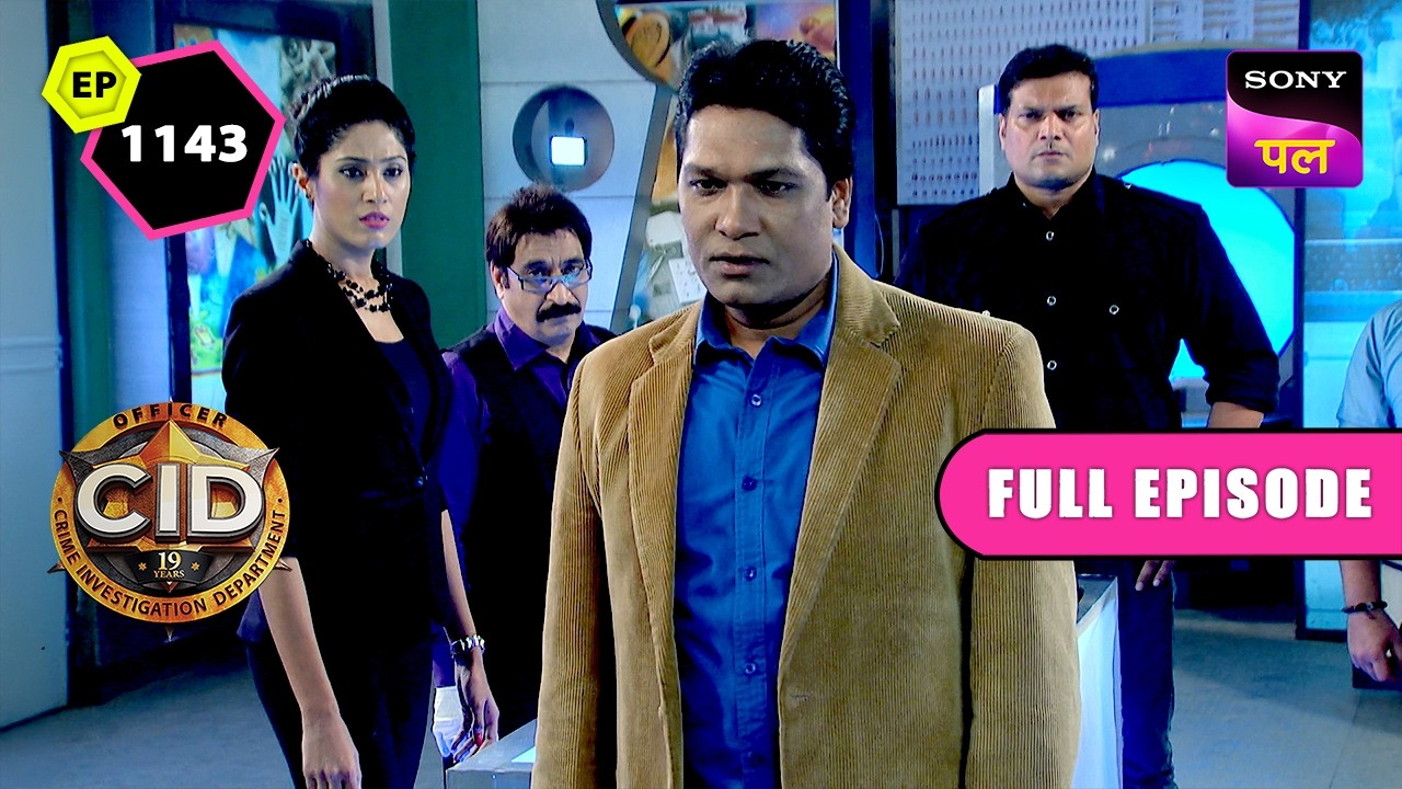 CID ने कर दी अपने Case में बड़ी Mistake | CID | Full Episode 1143 | 11 Oct 2024