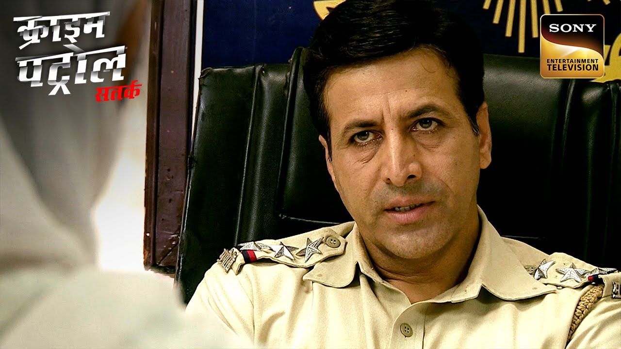 Families के बीच छिपी Dark Secrets का भयानक अंत! | Crime Patrol | Inspector Series