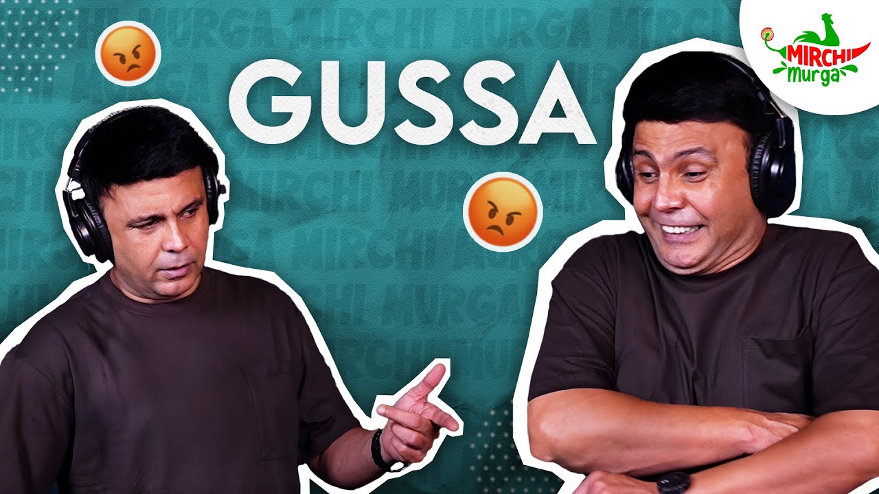 Gussa Wala Murga | Mirchi Murga | RJ Naved