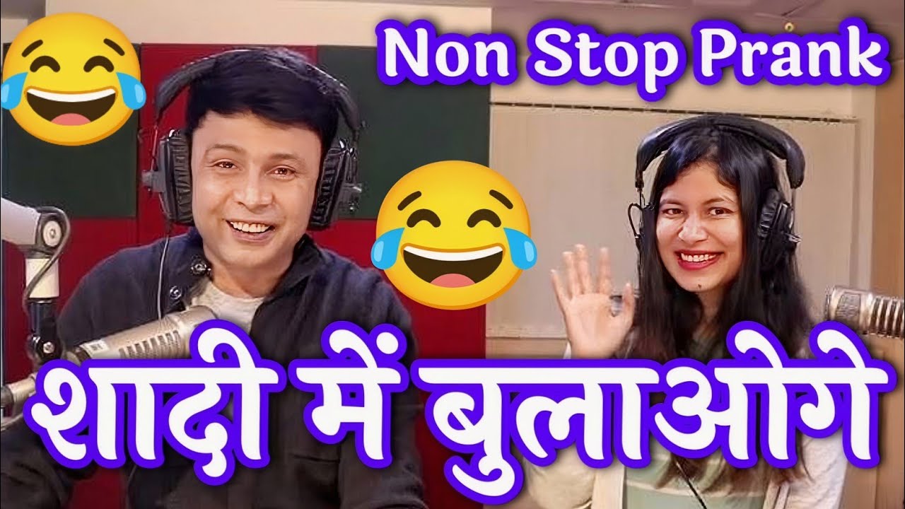 Part 1 | Pyar Mohabbat Funny Moments || Rj Naved | Mirchimurga | NON STOP PRANK | Redio Mirchi Murga