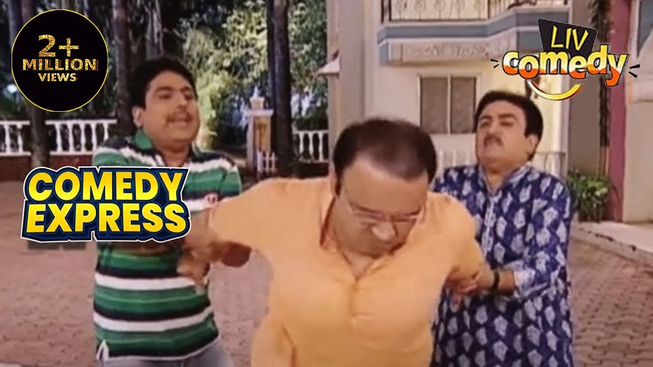 Bhide को क्यों आया Gokuldham वासियों पे गुस्सा? | Taarak Mehta Ka Ooltah Chashmah | Comedy Express