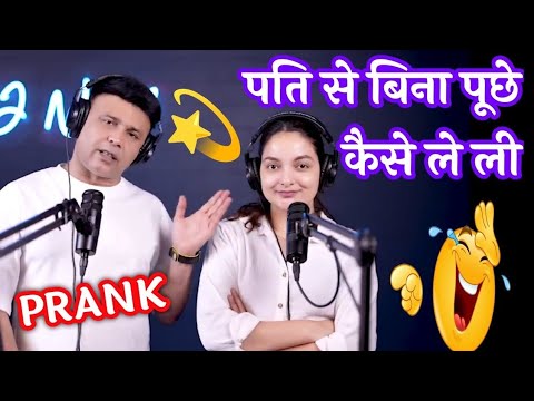 Part 4 | Wife Ki Sune Ya Mummy Ki || RJ Naved Comedy | Mirchi Murga | Non Stop Murgas | Redio Mirchi