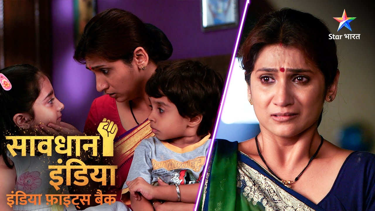 SAVDHAAN INDIA | Apne Bhai Ki Talaash Karti Ek Bahen Ki Kahani | INDIA FIGHTS BACK | FULL EPISODE