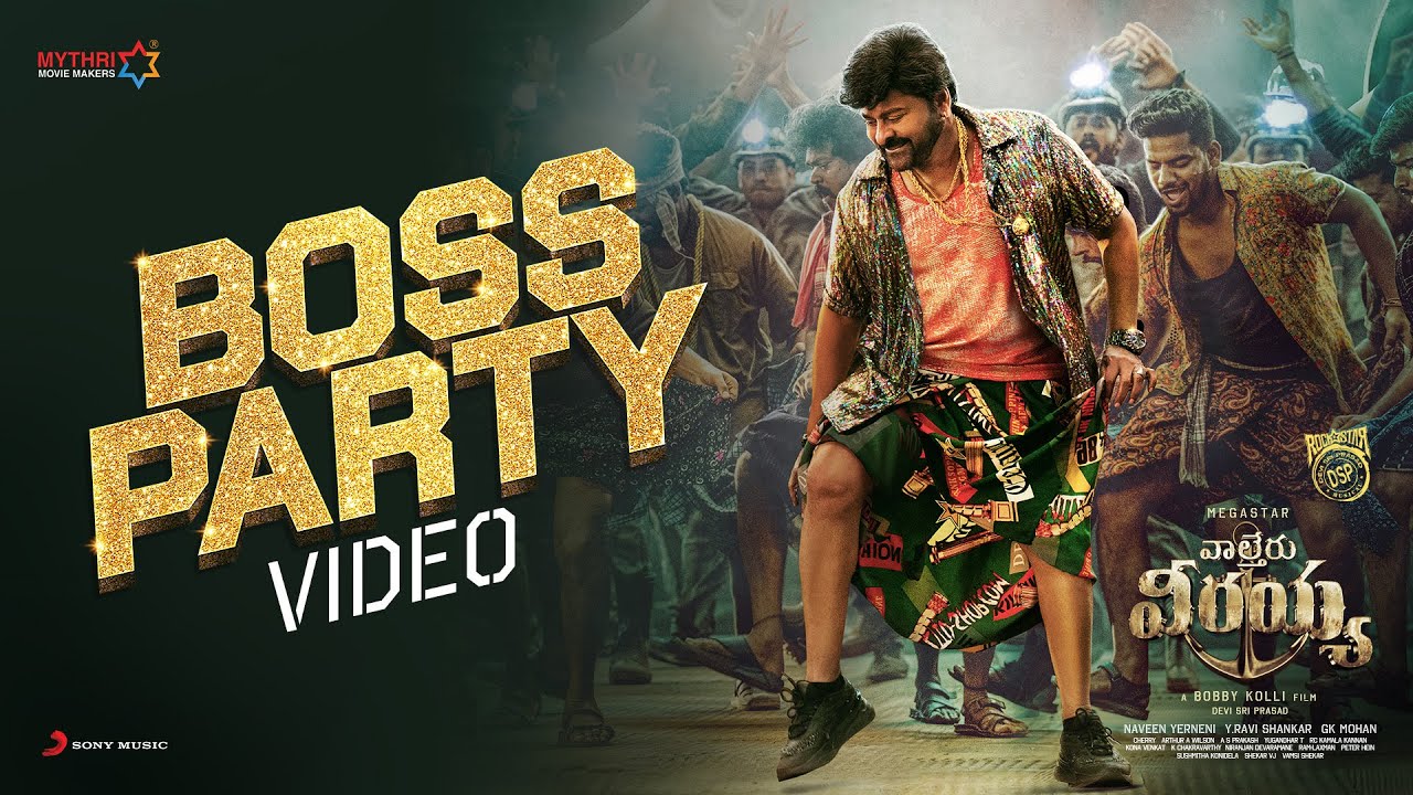 Waltair Veerayya – Boss Party Video | Megastar Chiranjeevi, Urvashi Rautela | DSP, Bobby Kolli