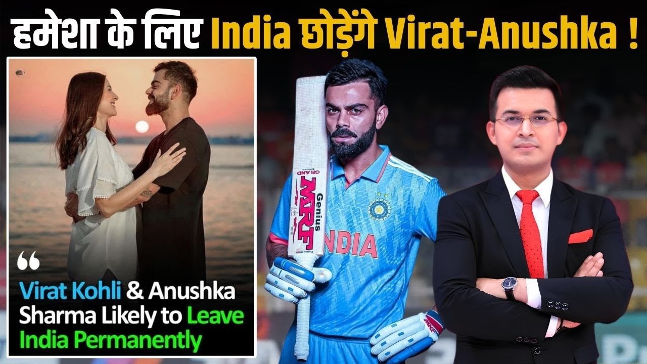 Virat Kohli Is Planning To Leave India To Move To UK With Family, Confirms His Childhood Coach!