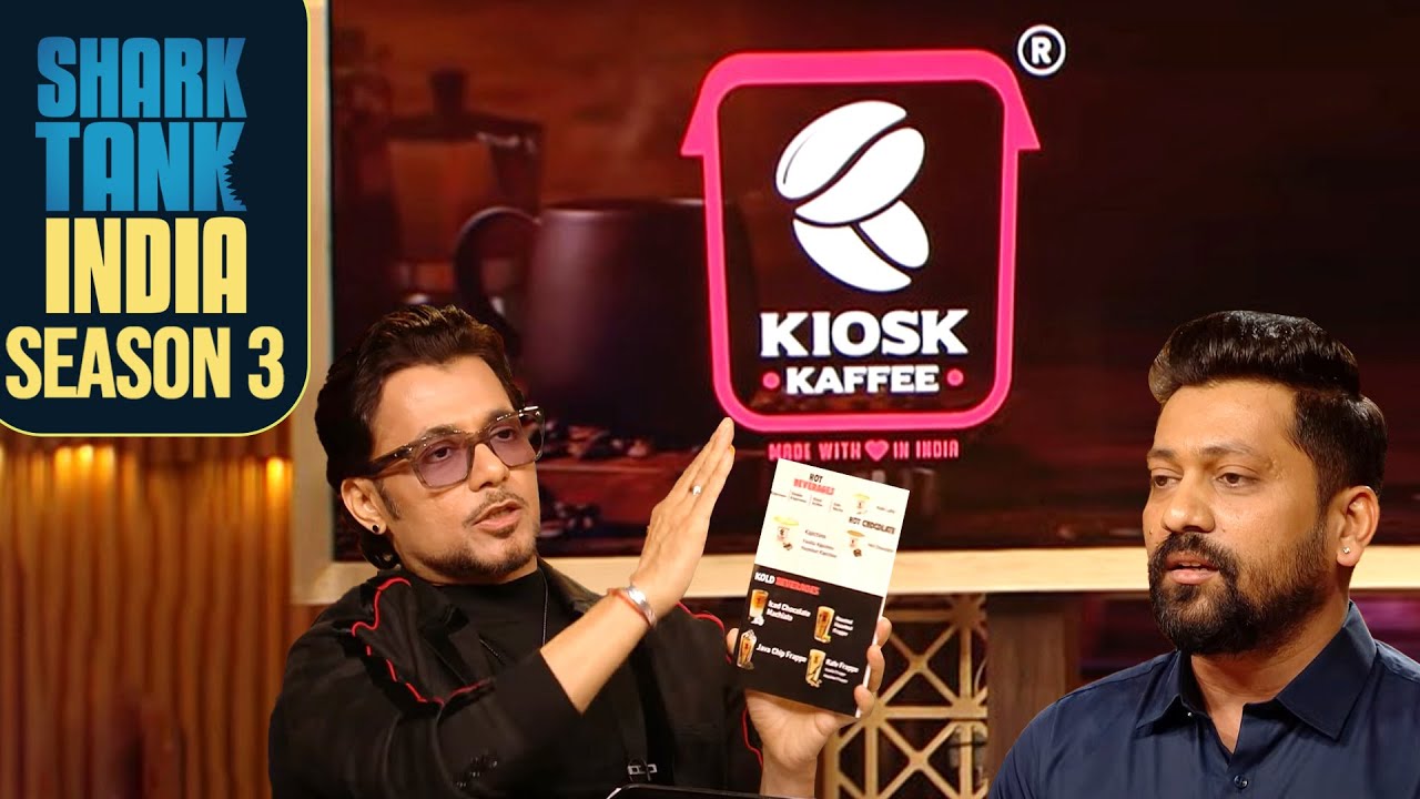 ‘Kiosk Kaffee’: नई पीढ़ी के लिए प्रीमियम और सुविधाजनक Coffee Brand है | Mouth-watering Pitches