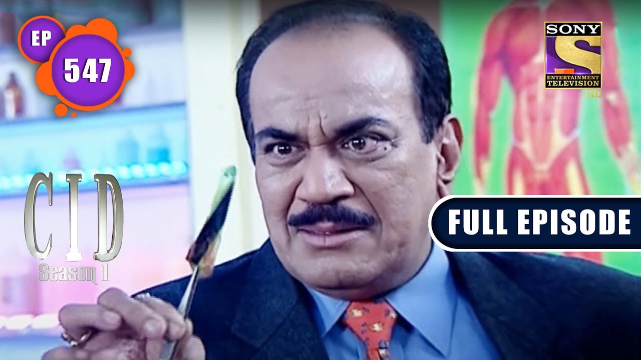 एक Credit Card का राज़ | CID (सीआईडी) Season 1 – Episode 547 | Full Episode