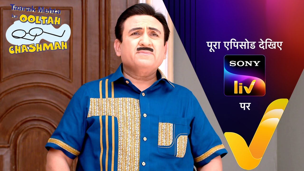 NEW! Taarak Mehta Ka Ooltah Chashmah | Ep 4275 | 23 Dec 2024 | Teaser