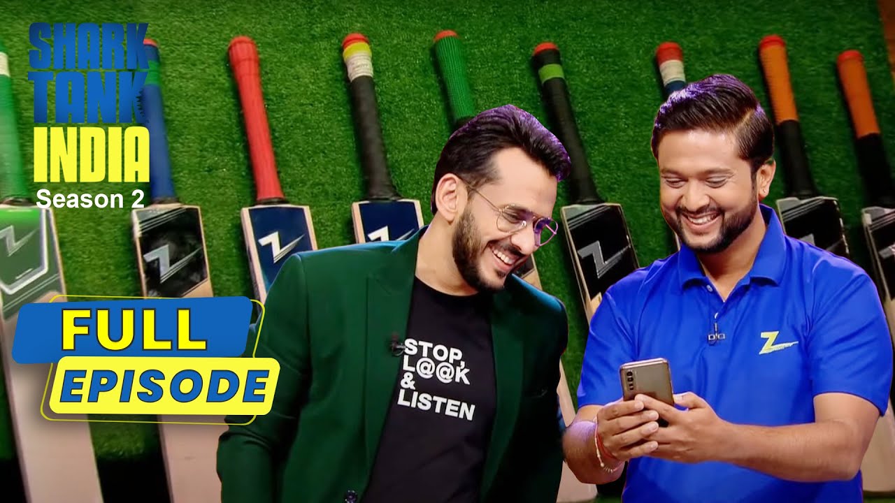 क्या Zsportstech के Bats का उपयोग करेंगे Professional Cricketers? | Shark Tank IndiaS2| Full Episode