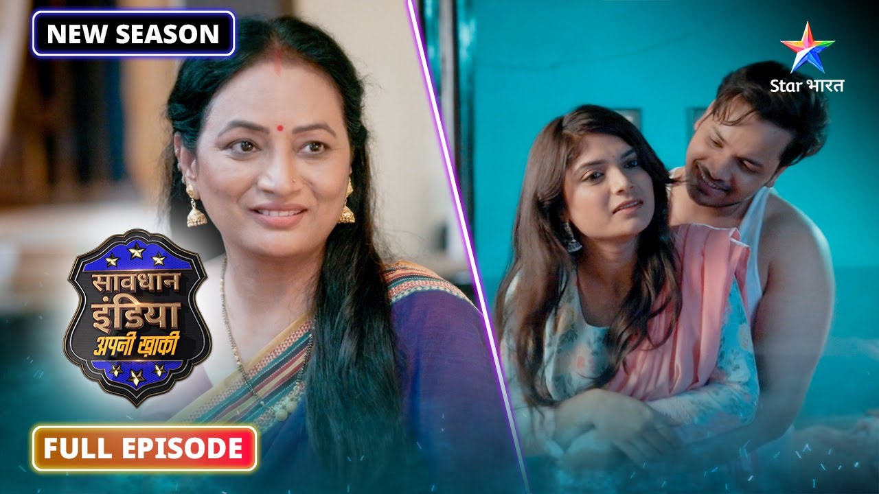 NEW! Savdhaan India – Apni Khaki | Jhooth, Dhokha Aur Land Dispute | NEW FULL EPISODE-36