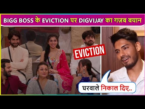 Digvijay Rathee Shocking Reaction On Bigg Boss 18 In House Eviction | Throwback Video