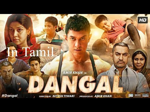 Dangal Full Movies Hindi// Dangal Song//#viralshort # YouTube Short