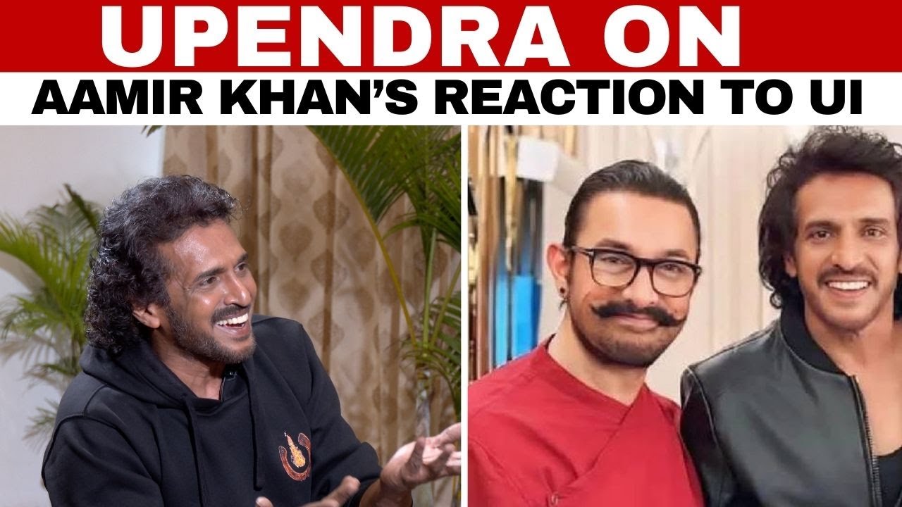 Actor Upendra On Aamir Khan’s Reaction To The UI Trailer | Exclusive Interview | UI The Movie