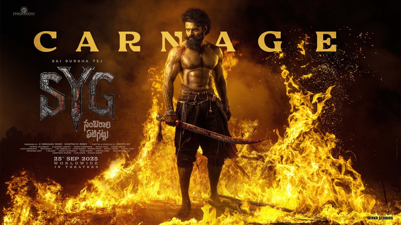 SYG – Sambarala Yeti Gattu Carnage – Telugu | Sai Durgha Tej | Rohith KP | Primeshow Ent