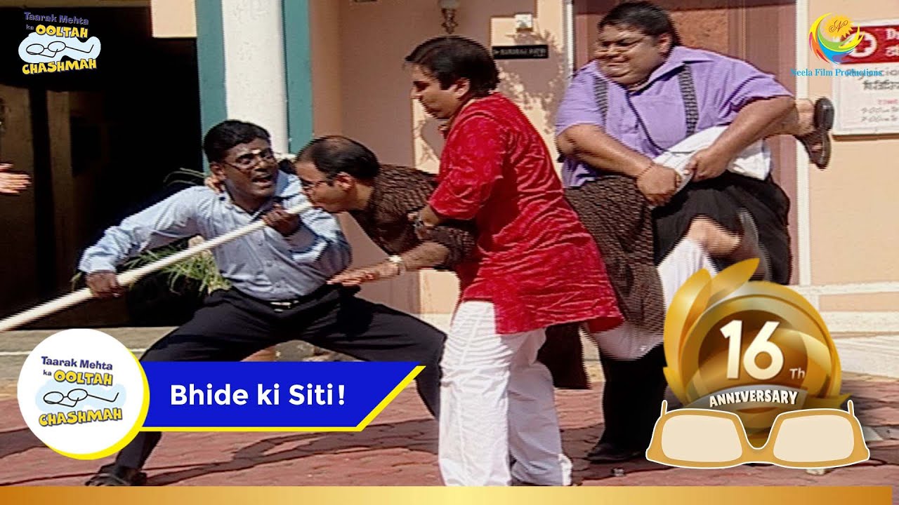 Bhide Ki Siti | Full Movie | Hasa Hasao Divas | Taarak Mehta Ka Ooltah Chashmah