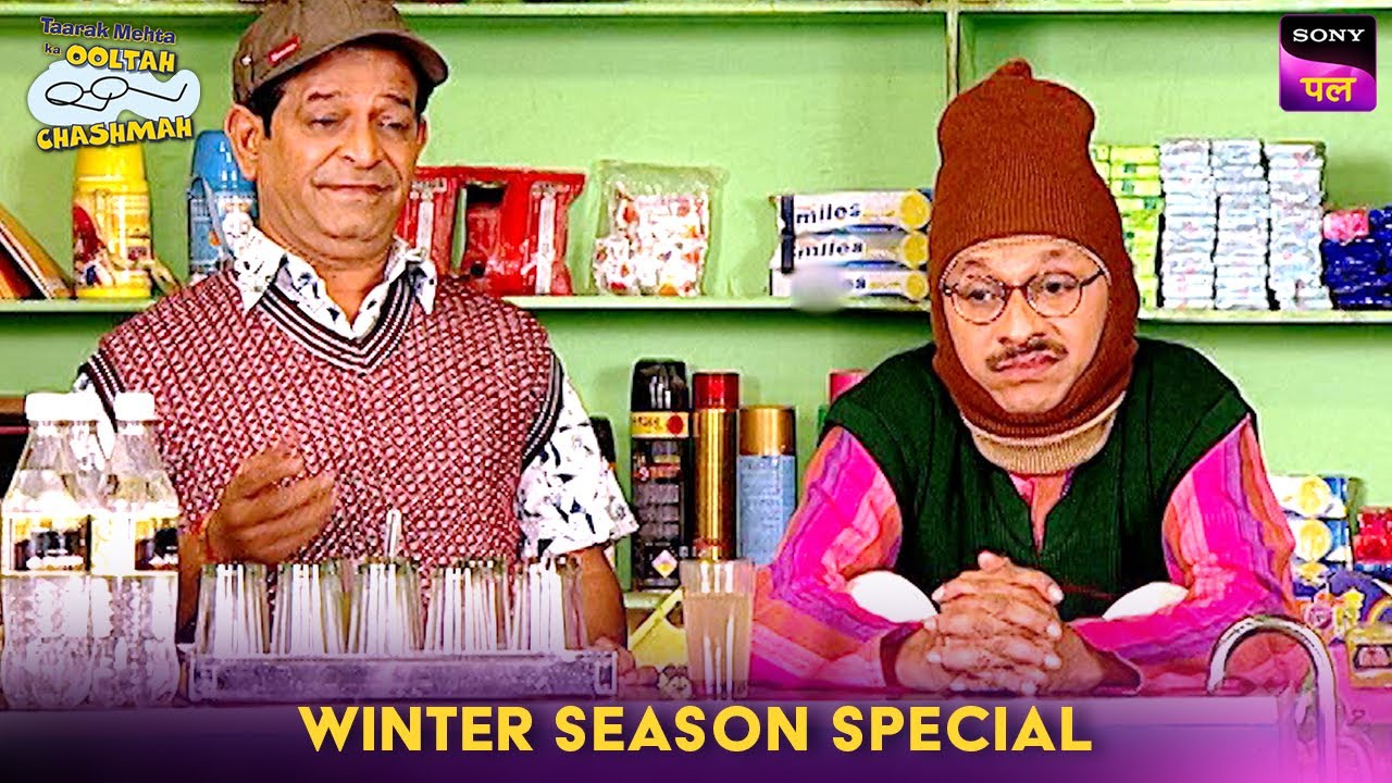 Popatlal से नहीं हो रही है ठंडी सहन | Taarak Mehta Ka Ooltah Chashmah | Winter Season Special